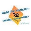 RKH Radio Kol Hachalom 100.0