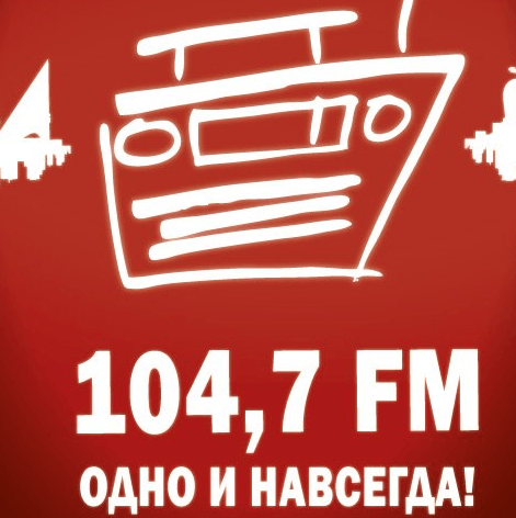 НАШЕ Радио 104.7 FM